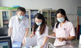 中西医结合门诊部