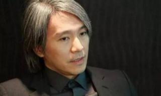 新扎师兄主题曲