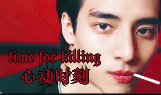 羽生田挙武 羽生田挙武