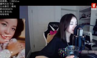 漫步人生路粤语发音