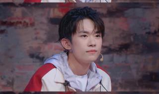 这就是街舞第二期