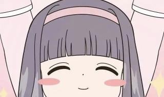 百变小樱魔术卡2部