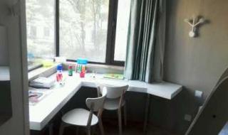 陆家嘴人才公寓申请 陆家嘴人才公寓申请