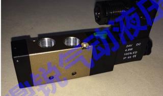 液压电磁阀 液压电磁阀