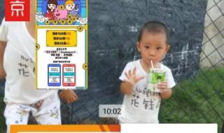 我有白金卡 我有白金卡