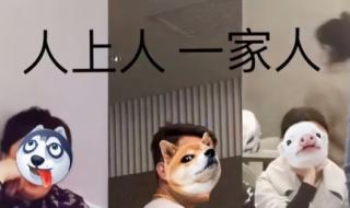 重庆必胜客事件 重庆必胜客事件