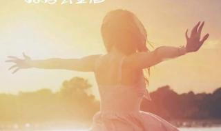 光棍节图片说说配图 光棍节图片说说配图