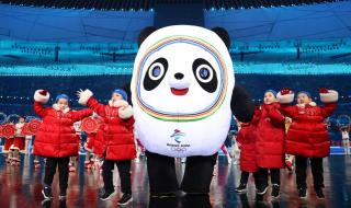 篮球赛开幕式流程