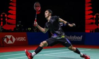 2023苏迪曼杯赛程表